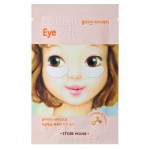 Etude House Collagen Eye Patch 2 sheets/pack